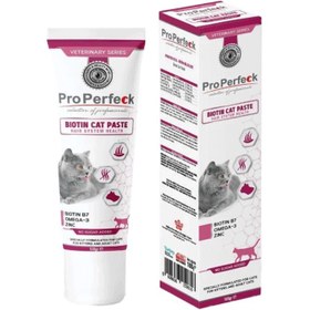 تصویر خمیر بیوتین گربه پروپرفک وزن 100 گرم Properfeck cat biotin w100 grams