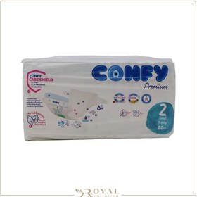 تصویر پوشک کودک کانفی سایز 2 مدل Premium بسته 44 عددی ا Confy Premium Diaper Size Confy Premium Diaper Size