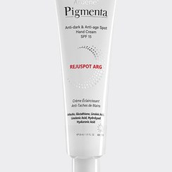 تصویر کرم دست ضد لک و روشن کننده آردن پیگمنتا Ardene Pigmenta Anti Dark & Anti Age Spot Hand Cream 30ml 