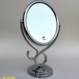 تصویر آینه آرایشی KING مدل 7X 