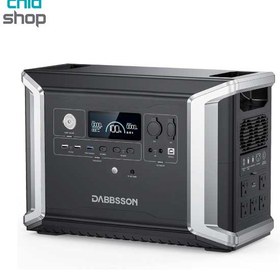 تصویر پاور استیشن Dabbsson DBS2300 