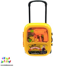 تصویر اسباب بازی ست ابزار آلات کیفی چمدانی برند درج ا Dorj brand luggage bag tool set toy Dorj brand luggage bag tool set toy