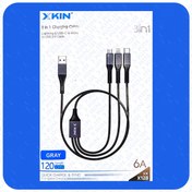 تصویر کابل شارژ USB به USB-C و microUSB و لایتنینگ ایکس کین مدل XK-128-3IN1 طول 1.20 متر 