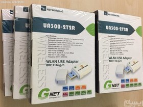 تصویر کارت شبکه بیسیم Gnet Green N300 USB 