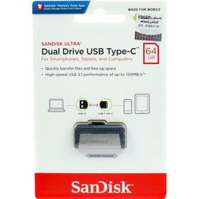 Clé USB Type C Hiksemi E307C 16 Go / USB 3.2 / Gris