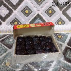 تصویر خرما (رطب) مضافتی 