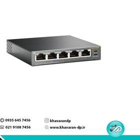 تصویر سوئیچ Tplink TL-sg1005P 