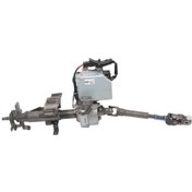 تصویر تلسکوپی فرمان نیسان ماکسیما 