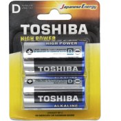 تصویر باتری آلکالاین توشیبا سایز بزرگ D Toshiba High Power Alkaline LR20/1.5V D Size