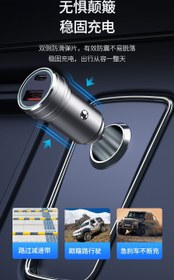 تصویر شارژر فندکی joway جووی مدل JC96 - خاکستری Joway lighter charger model JC96