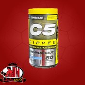 تصویر پودر پمپ سی فایو ریپد ژن استار 360 گرم 