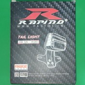 تصویر خطر عقب کامل هوندا راپیدو مدل 9 LED ا RAPIDO RAPIDO