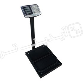 تصویر باسکول تاشو 300 کیلویی کمری گارد دار 300 kg folding scale with waist guard