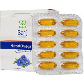 تصویر هربال امگا 3 بلیستر باریج اسانس 30 سافت ژل Herbal Omega3 Barij Essence 30 soft gel