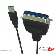 تصویر مبدل USB به سنترونیکس فرانت Faranet FN-U2CN36 