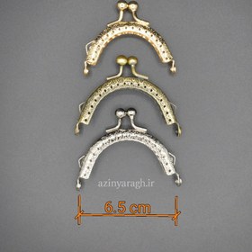 تصویر دهانه دوختی 6.5 سانت - برنزی 