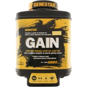 تصویر پودر گین ژن استارطعم دابل شکلات 6800 گرمی Genestar Gain Powder 6800 g