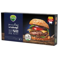 تصویر برگر گوسفندی پمینا ۵۰۰ گرم 