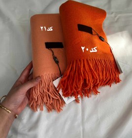 تصویر شال گرنسی - کد۲۰ 