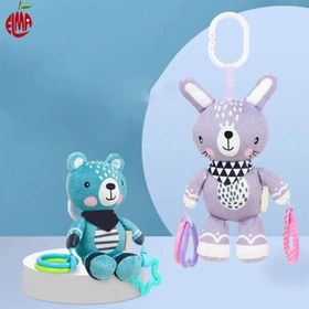 تصویر آویز کریر متوسط حیوانات 