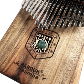 تصویر کالیمبا مدل سنگ دل 