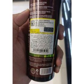 تصویر شامپو سیلور (ضد زردی) ماکادمیا Macadamia Silver shampoo 