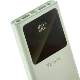 تصویر پاوربانک VERITY 10000mAh فست شارژ مدل PH151 