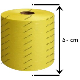 تصویر رول گردبافت لمینه عرض 50 