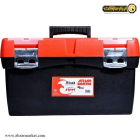 تصویر جعبه ابزار پلاستیکی 20 اینچ آروا مدل 4528 