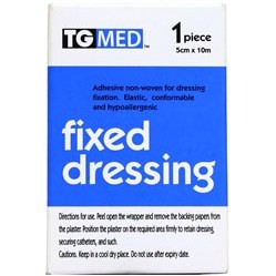 تصویر چسب حصیری 5cmx10m تی جی مد Fixed Dressing Glue 5 cm x 10 m TG Med