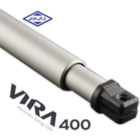 تصویر جک پارکینگی ویرا مدل FARO-400 