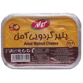 تصویر پنیر گردویی 200g کاله 