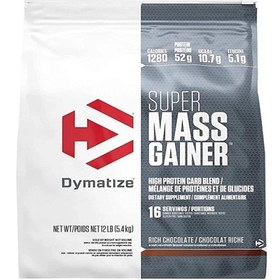 تصویر گینر سوپر مس دایماتیز ۵/۵ کیلو اورجینال SUPER MASS GAINER DYMATIZE 12 LB