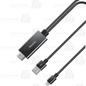 تصویر کابل لایتنینگ بهYesido HDMI مدل HM04 