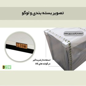 تصویر میز اداری دیزم مدل TLD-58W07-120WONE - مشکی 