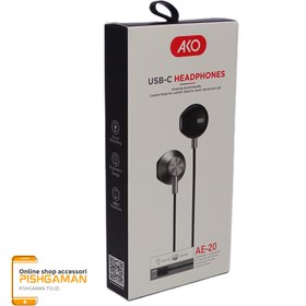 تصویر هندزفری سیم دار آککیو مدل AE20 Handsfree Akekio AE20