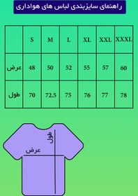 تصویر کیت کانسپت پلیری بارسلونا 2024 | رنگ مشکی طلایی | 515 هزارتومان 