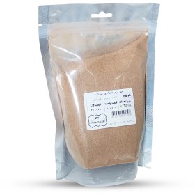 تصویر ادویه پلویی زعفرانی فله 