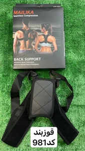 تصویر فروشگاه فیتنس ایران استور