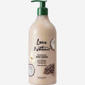 تصویر لوسیون بدن حاوی کره و کاکائو و روغن نارگیل Body Lotion