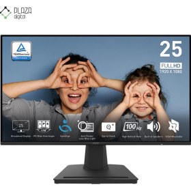 تصویر مانیتور ام اس آی مدل PRO MP252 سایز 25 اینچ Monitor MSI PRO MP252 25Inch