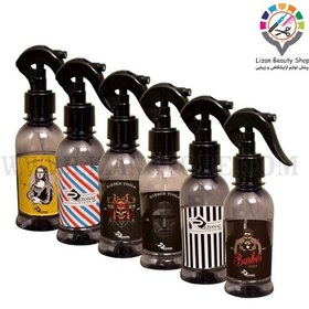 تصویر آبپاش مینی باربر 