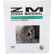 تصویر زغال اکتیو آکواریوم مدل ZEBRA MATERIAL حجم 300 میلی لیتر | مشکی متفرقه