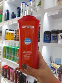 تصویر لوسیون گلیسیرین 