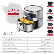 تصویر سرخ کن آزور مدل AZ-412AF Azur AZ-412AF Air Fryer