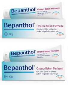 تصویر Bepanthol ضد آسیب پماد تعمیری 30 گرم 2 بسته 