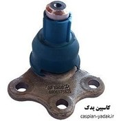 تصویر سیبک طبق زیر کمک تارا ایساکو شرکتی سیبک بازویی مثلثی چرخ جلو تارا ایساکو