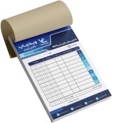 تصویر فاکتور رنگی کاربن لس (NCR) 