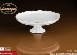 تصویر شیرینی خوری موج پایه دار لیمون 309 