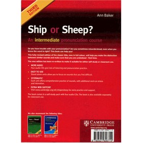 تصویر SHIP OR SHeeP? 